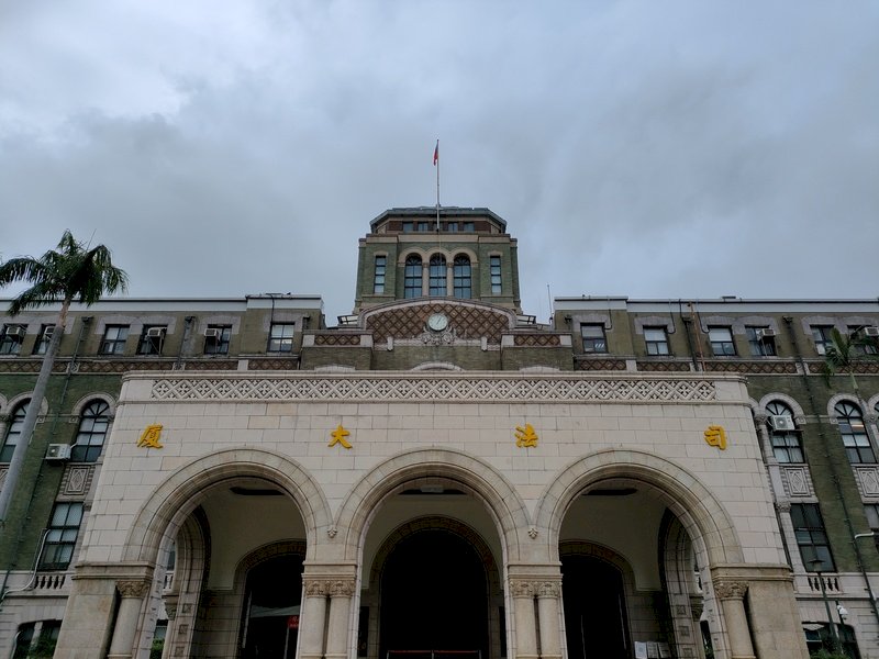 抽閱已宣示裁判書方案  司法院：未侵害審判獨立