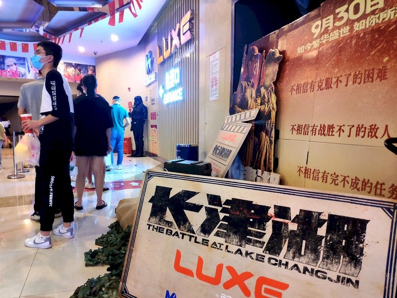 三十年一場夢：中美電影分手了！？