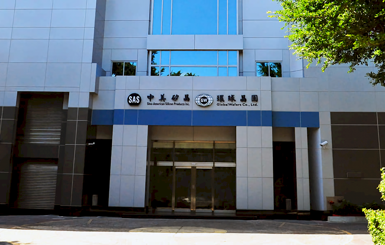 環球晶赴美設廠 讓美國補完矽晶圓拼圖