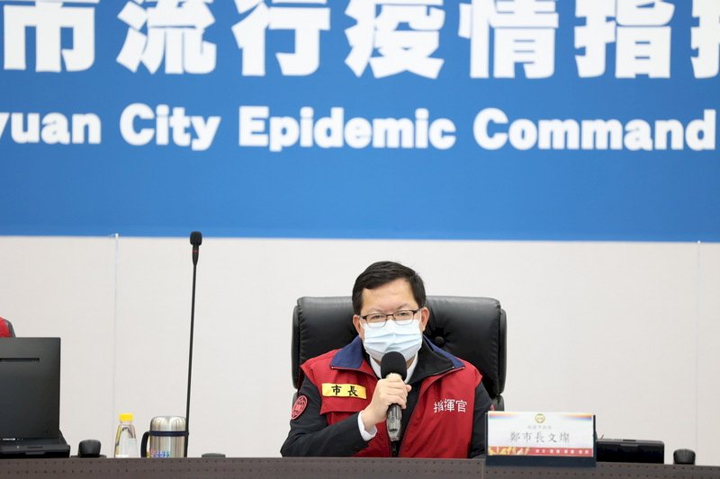 鄭文燦：亞旭電腦460員工二採陰 將進行清零採檢