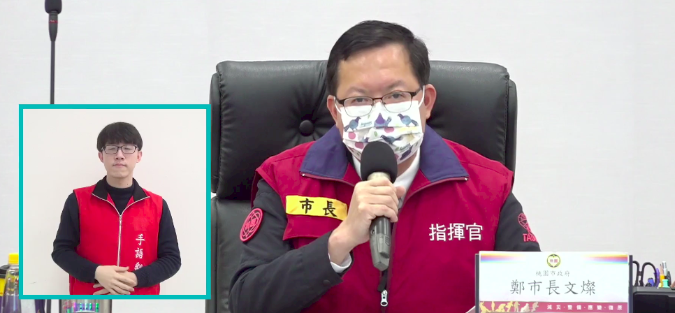 桃園兩條傳播鏈續燒 年後首家防疫旅館轉為輕症收治