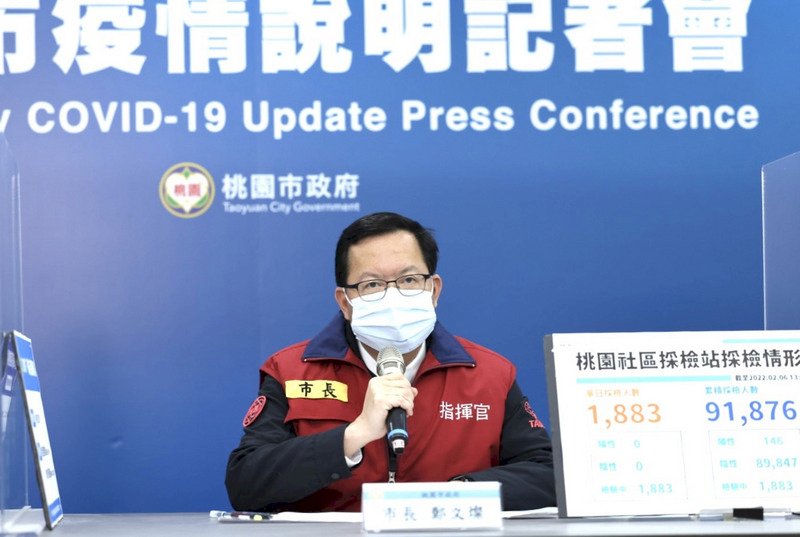 鄭文燦：亞旭電腦、日翊物流均新增確診者 社區風險未提高