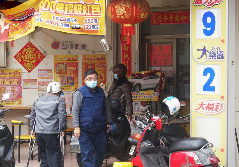 台彩春節出包 財部對發行機構中信銀祭年度查核重點