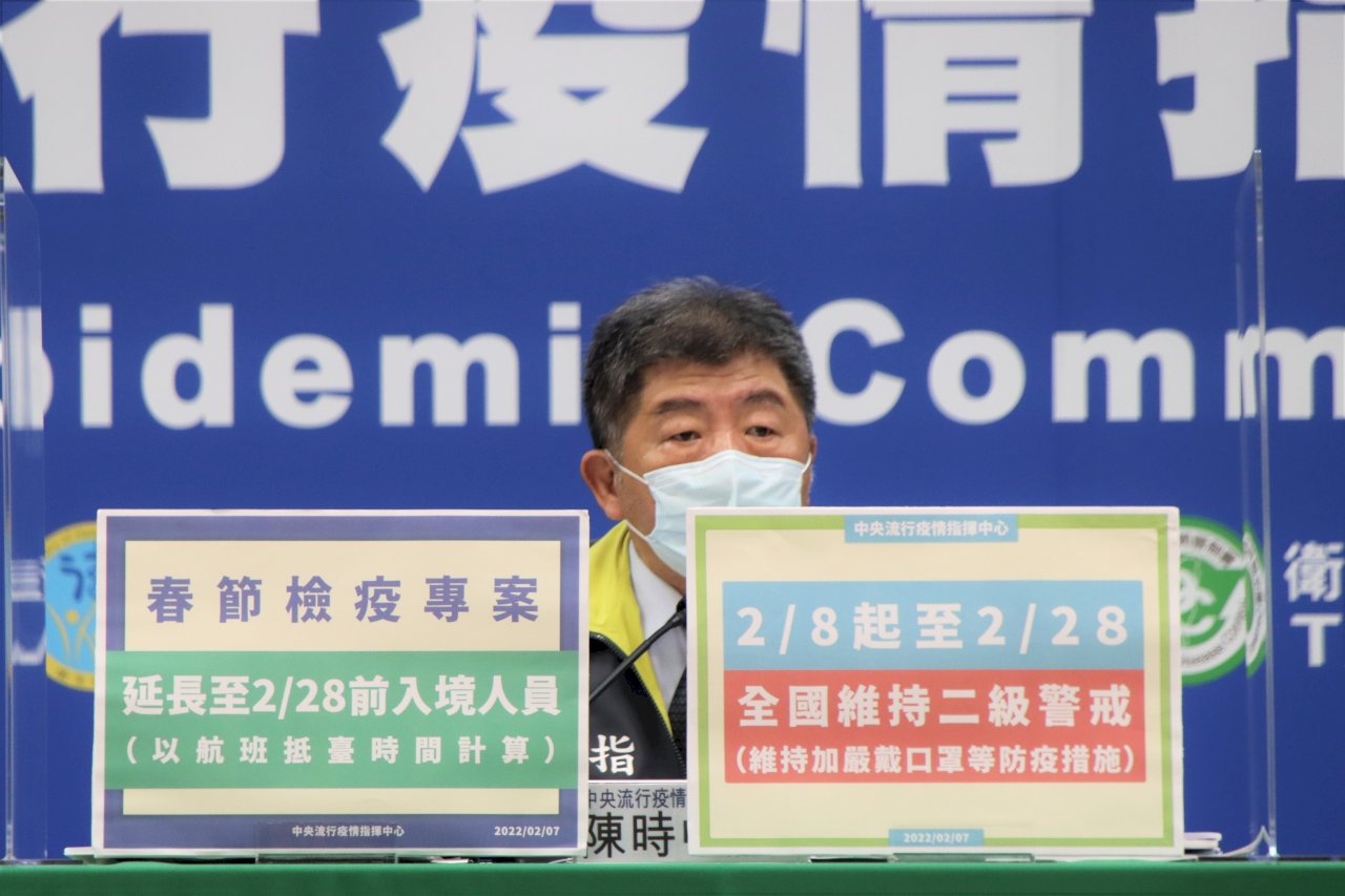 最快2/28後開放商務客 陳時中：找出台灣模式的防疫之道