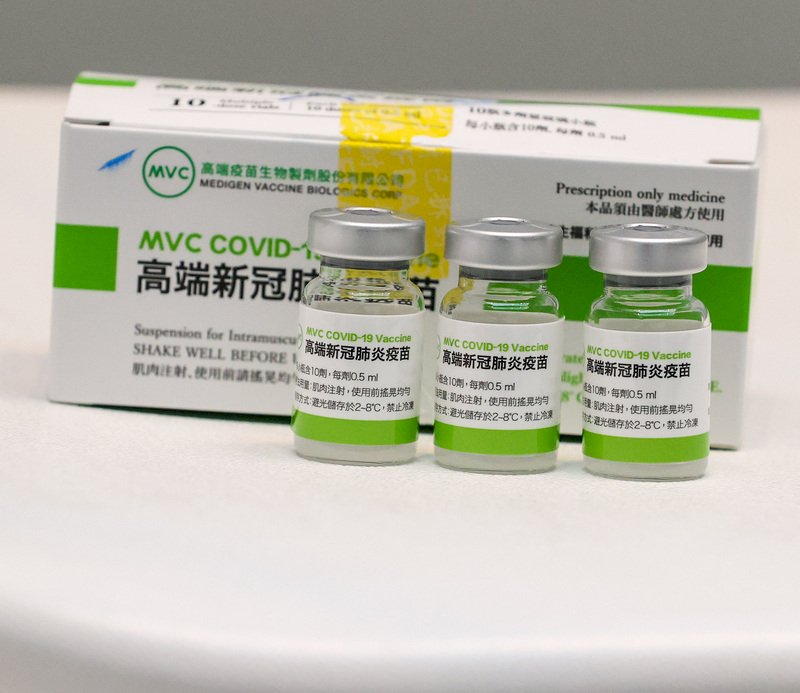 傳二期臨床委託中資 高端：與美商簽約