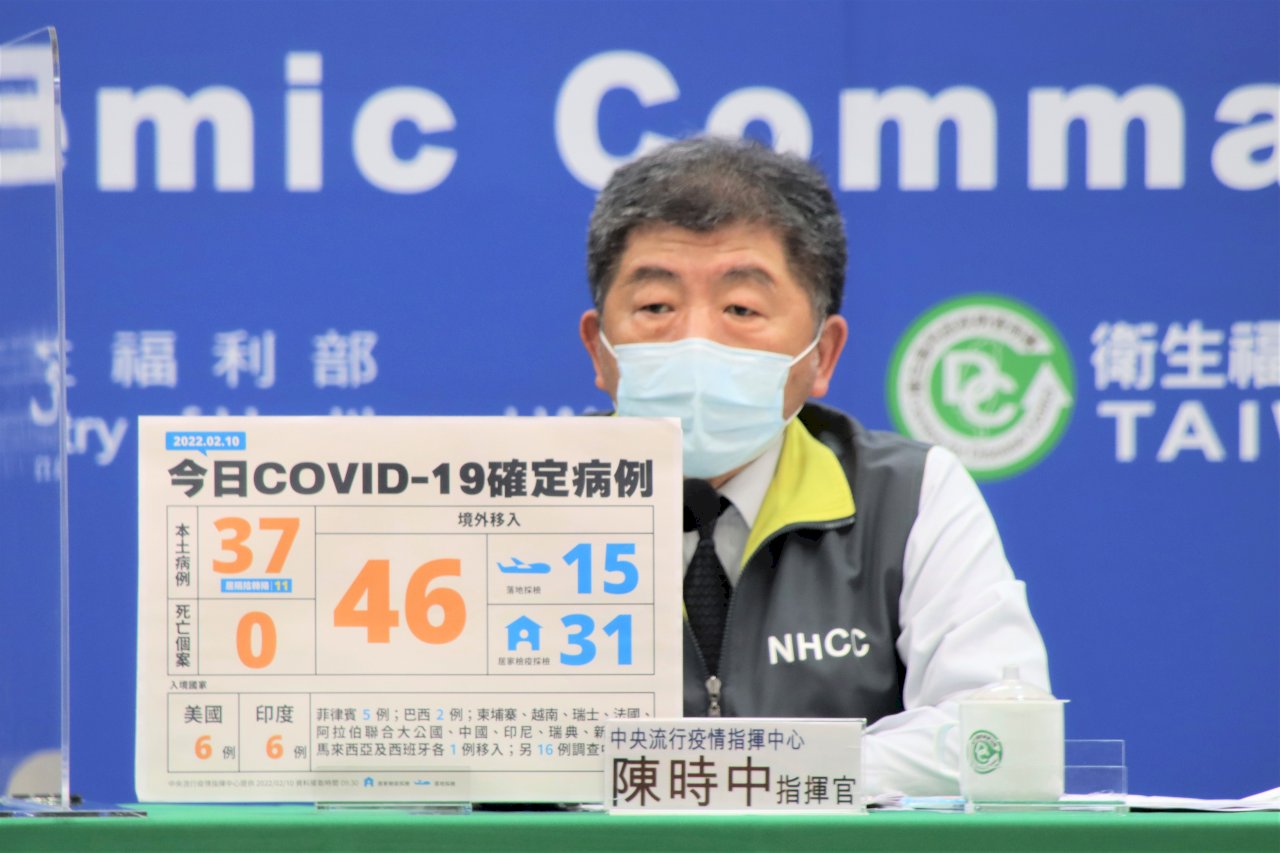邊境鬆綁2原則 陳時中：疫情無大變化、第三劑覆蓋率達5成