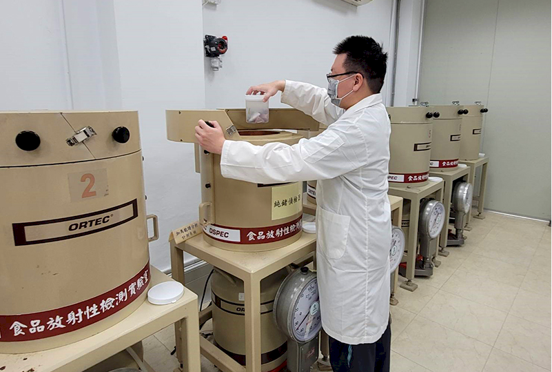 遭質疑輻射檢驗能力  原能會強調落實食安邊境管制
