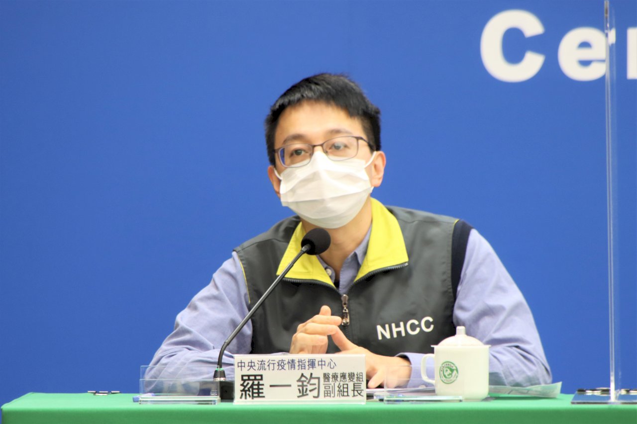 本土11條Omicron傳播鏈 礁溪飯店、台北房仲案比對不出感染源