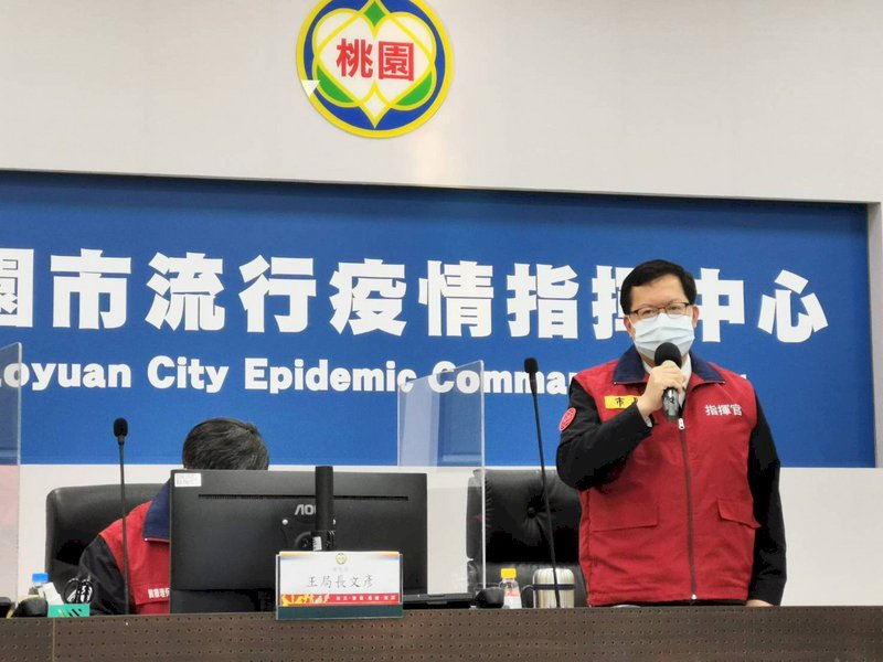嘉聯益樹林廠染疫案 桃科廠採檢415員工均陰性