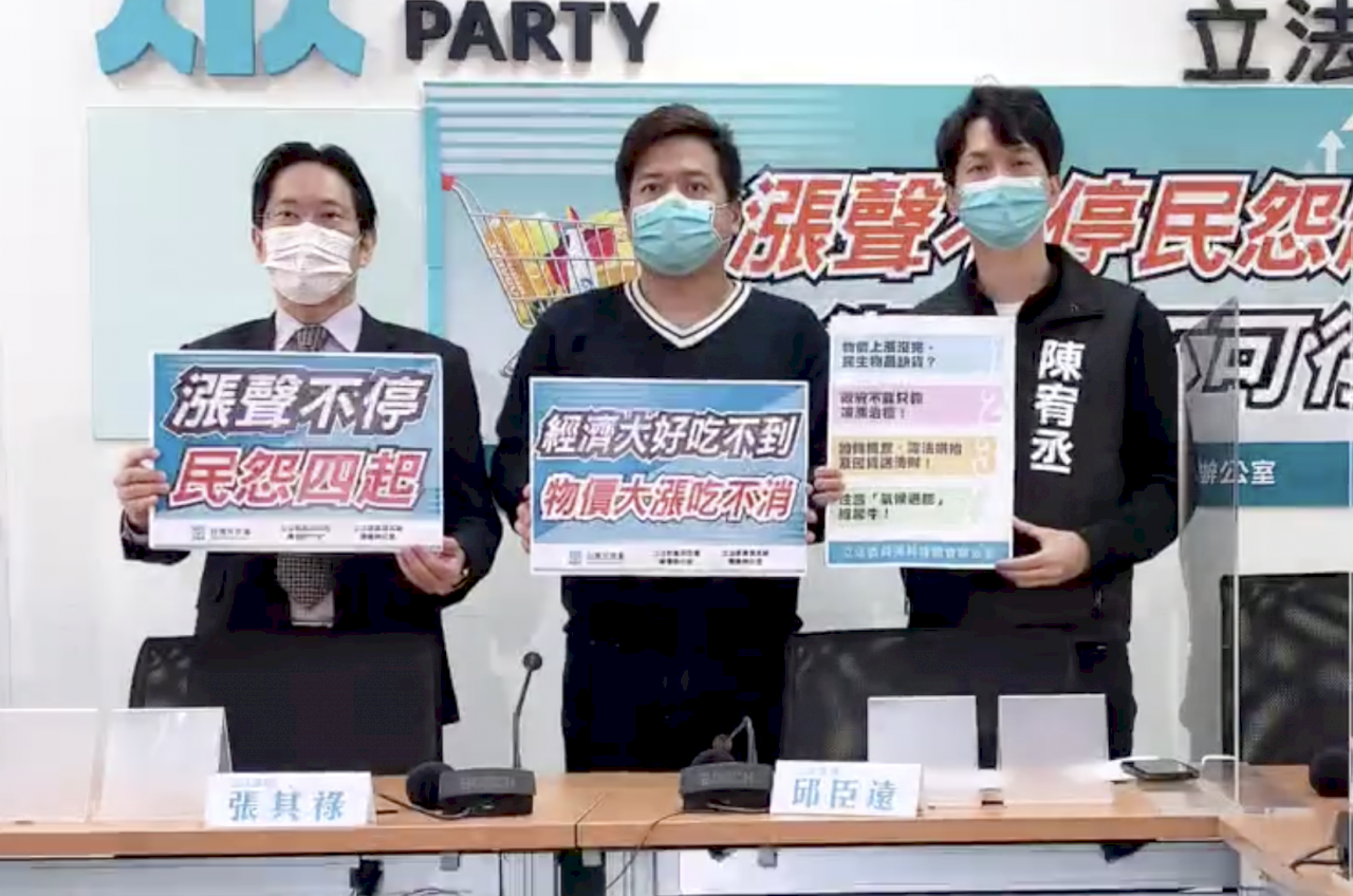 雞蛋荒、物價漲 民眾黨立委籲政府長遠調節