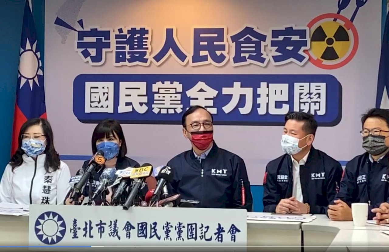 新北校園營養午餐契約將禁健康疑慮產品 北市先等中央指引