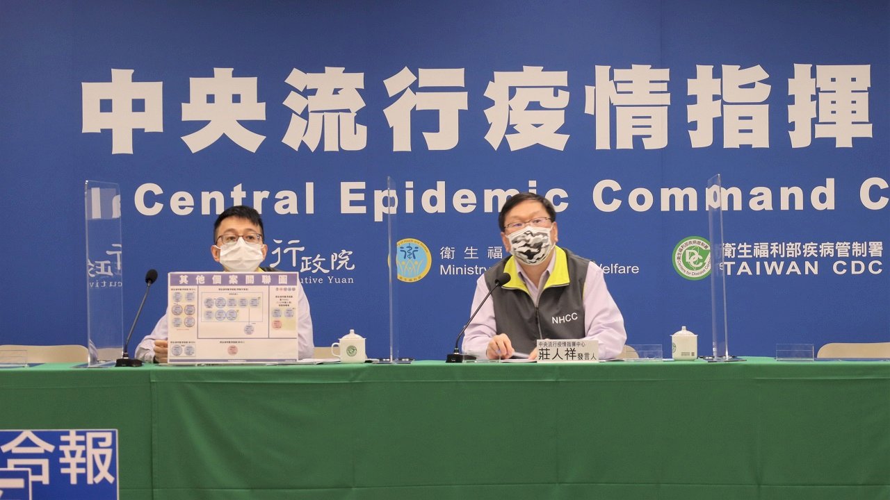 9件群聚案傳播鏈待釐清 指揮中心：戒慎不恐懼