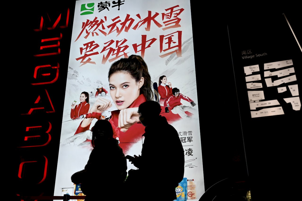 中國規定公開IP  原來網紅、明星都在國外高喊愛國