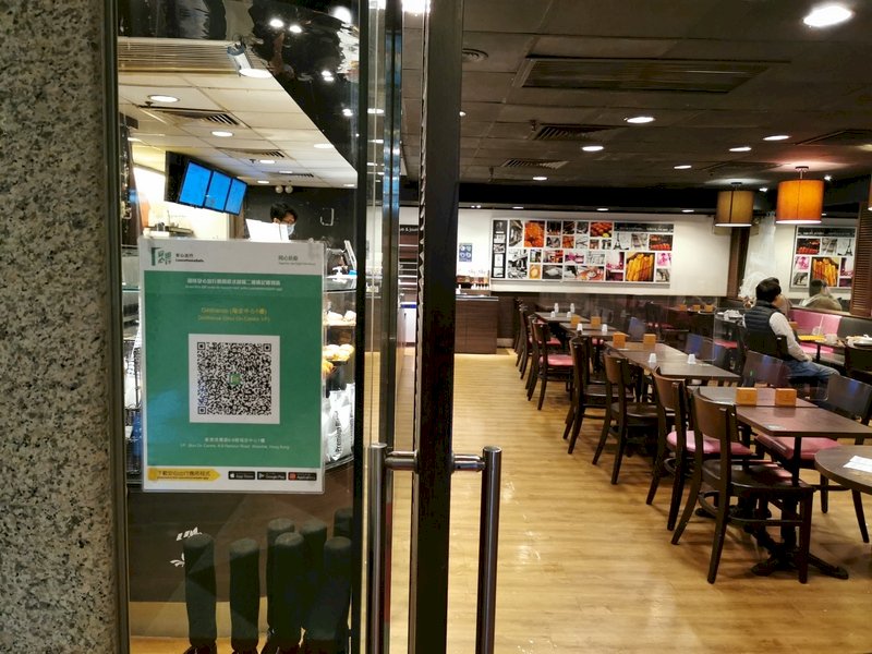 疫情趨緩 港人生活逐漸步向正常