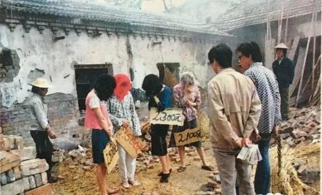 中國傳統男女地位觀念