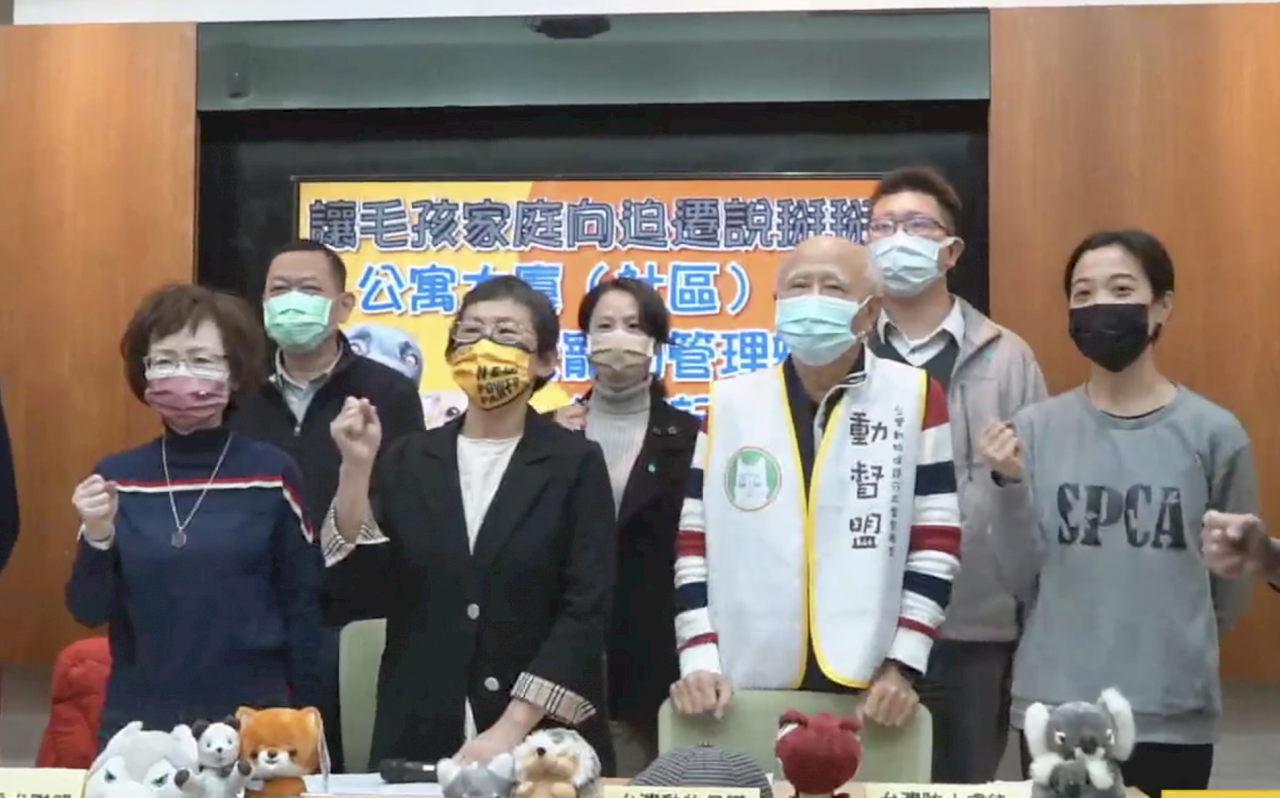 公寓大廈毛小孩可望解禁 動保團體肯定營建署修法盼速提版本