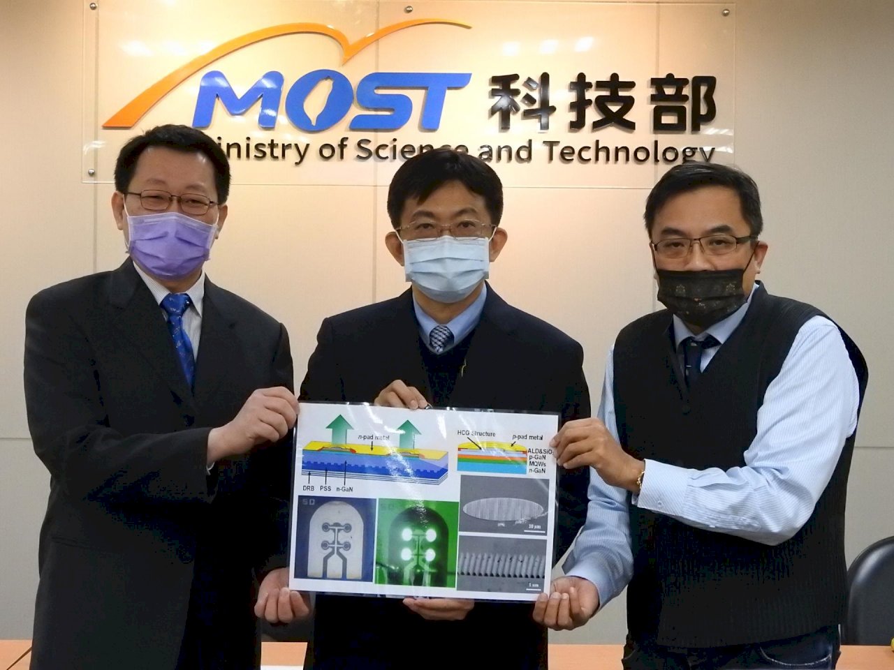 高速綠光微型LED技術突破 傳高畫質電影不需一秒