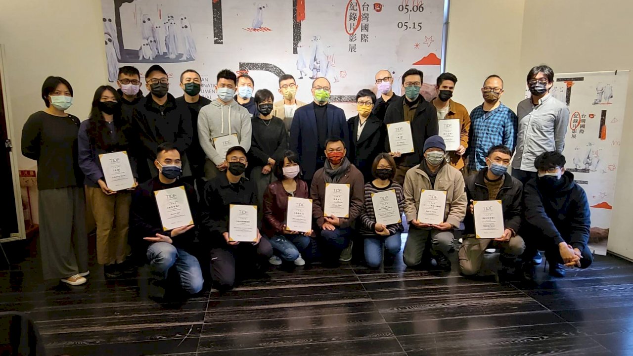 第13屆台灣國際紀錄片影展揭曉入圍名單  文策院助陣加持(影音)