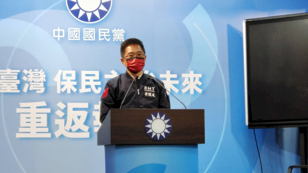 桃園提名不初選 黃健庭：不排除徵召民調最高者參選