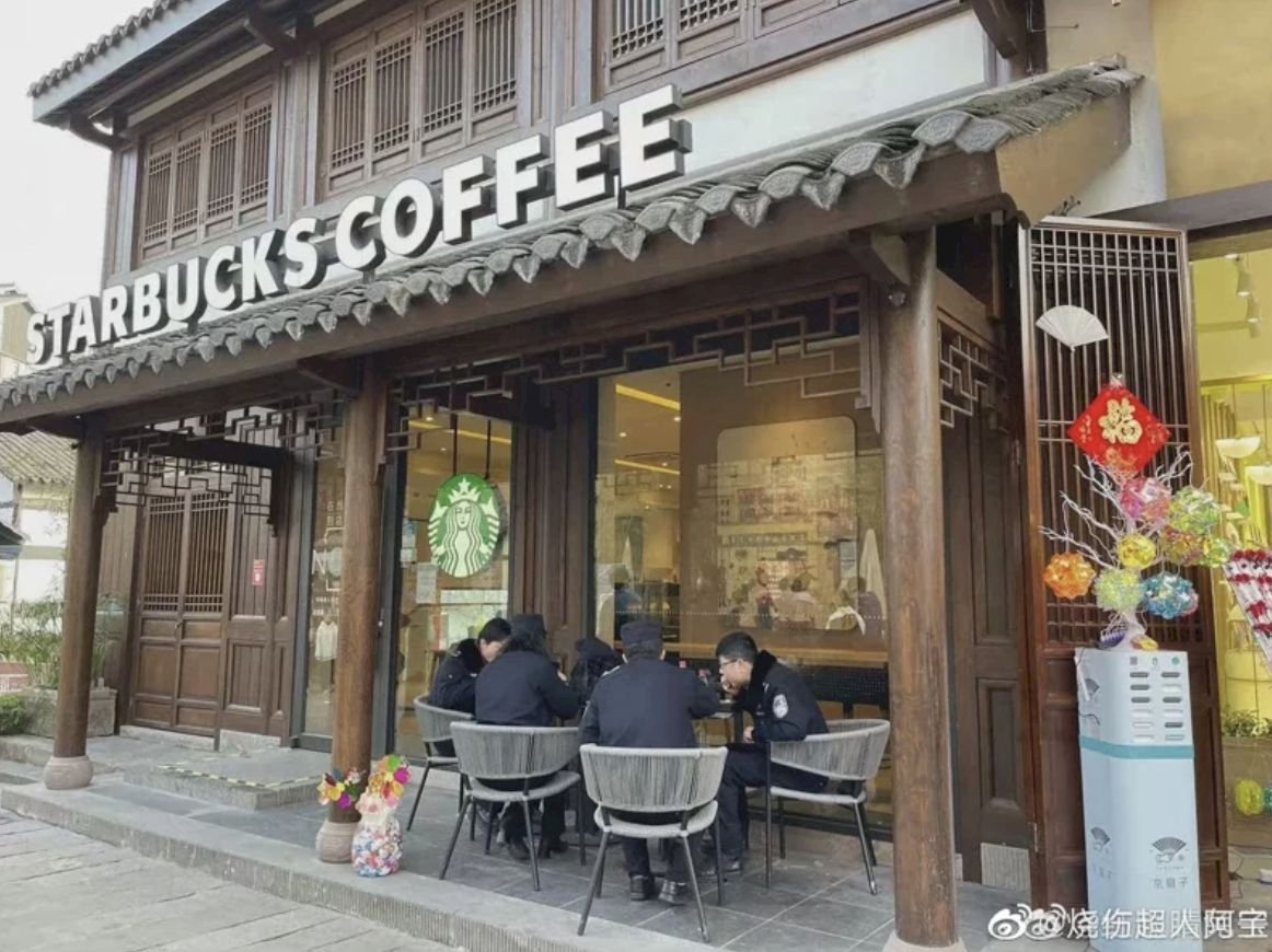 中國星巴克驅趕民警餘波  社群掀拒買抵制潮