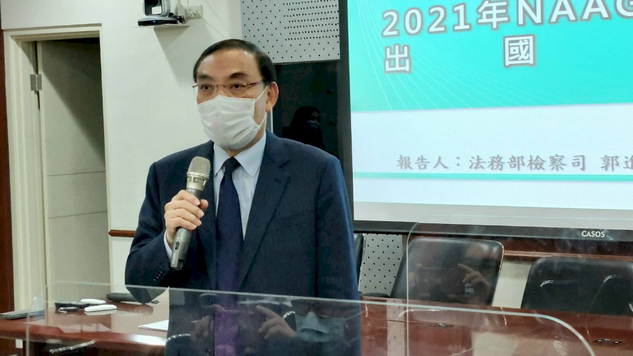 司法互助跨進歐洲 蔡清祥：台美長期合作發揮影響力