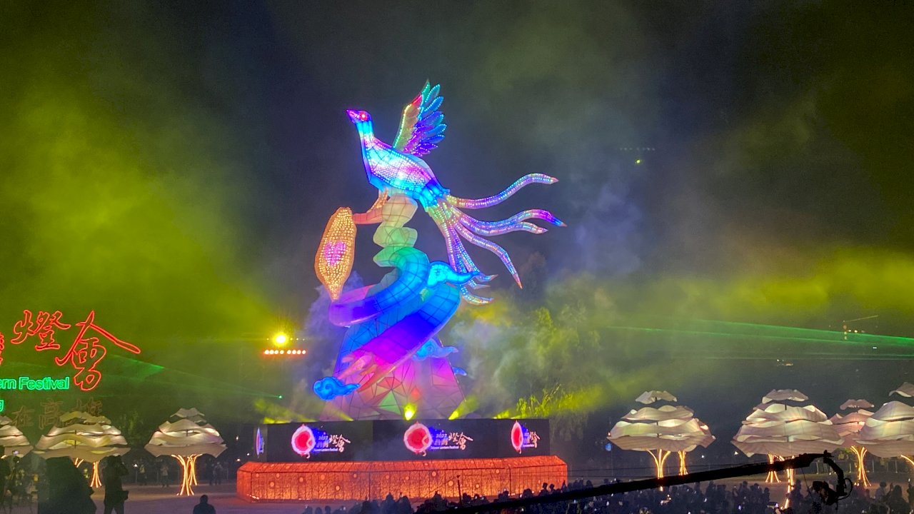 既可遠觀又可近玩焉 2022台灣燈會進入元宇宙次世代