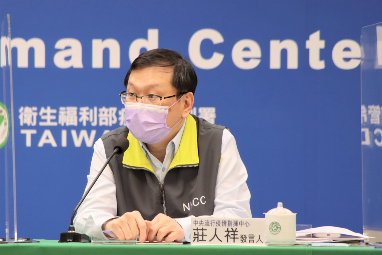 莊人祥透露邊境鬆綁3方向  觀光旅遊暫不開放
