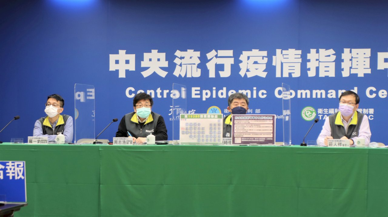 砂石場感染源頭找到了！ 全台累計還有8條傳播鏈待釐清