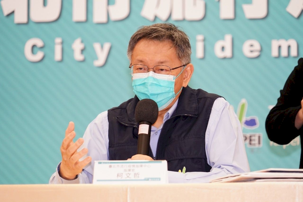 廖萬隆遭指是民眾黨金主且親中 柯文哲：不需製造寒蟬效應