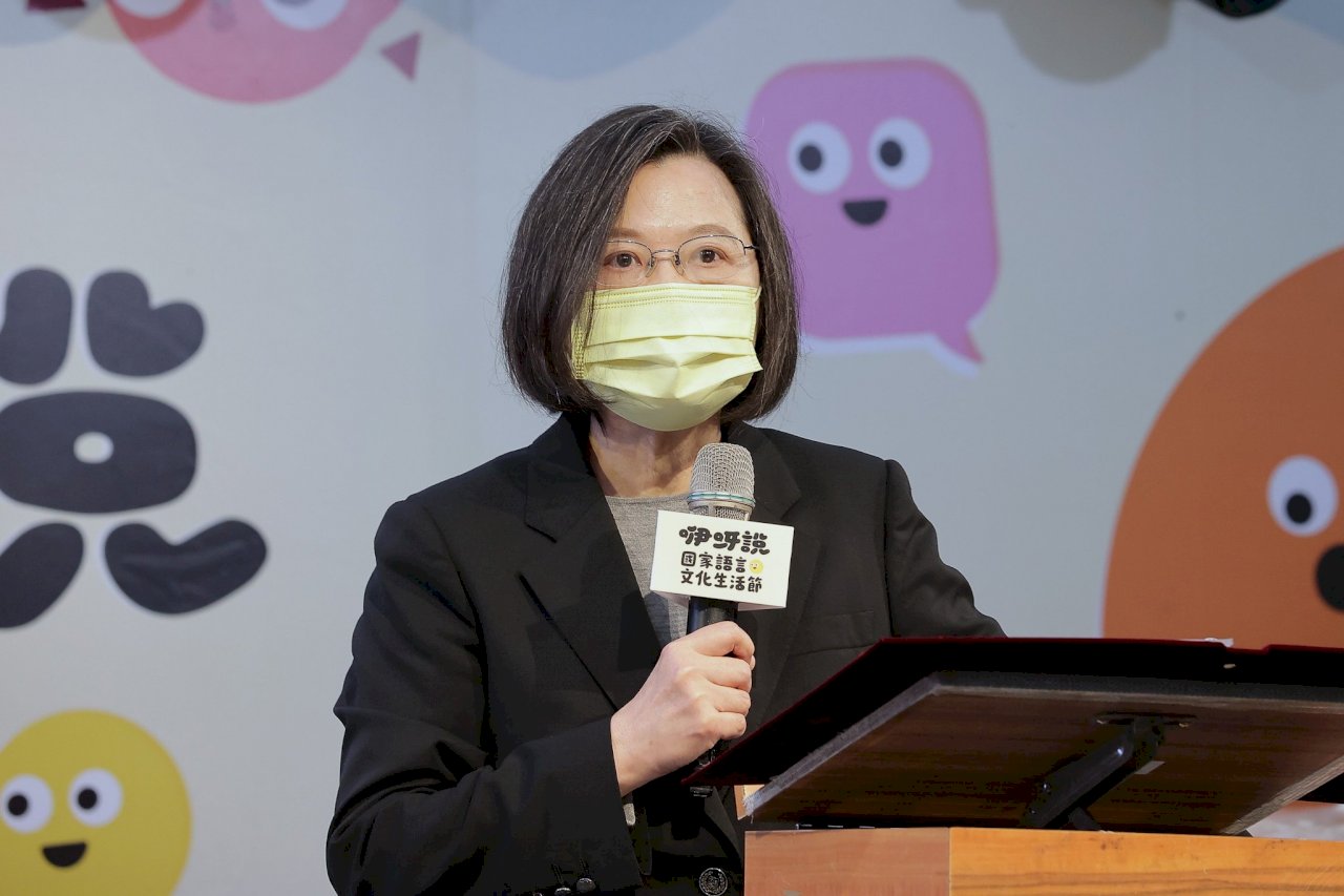 世界母語日 總統：提倡母語有助不同族群相互了解