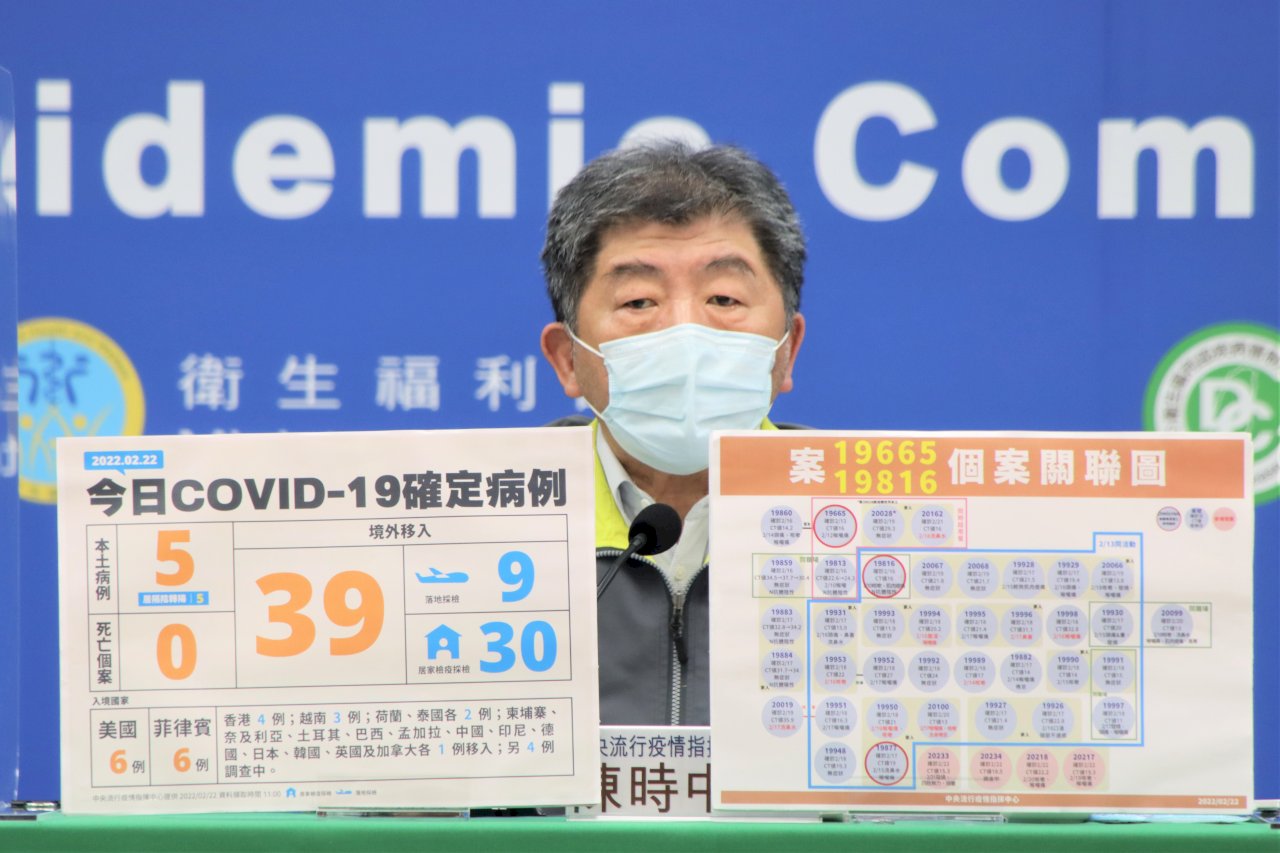 陳建仁入民進黨 陳時中：前副總統高度擔任什麼職務都可