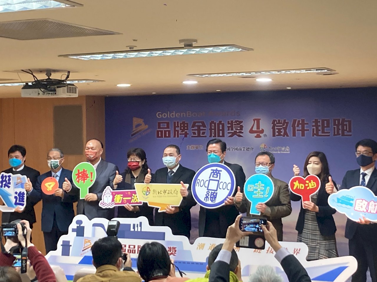 邊境管制擬鬆綁 侯友宜提5點思考、許舒博籲檢疫期再縮短