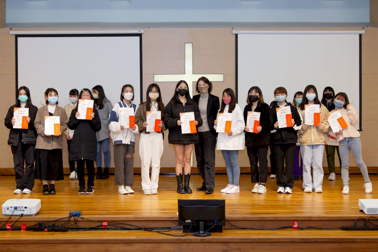台灣女董事協會與台灣世展會 投資教育助青少女圓夢
