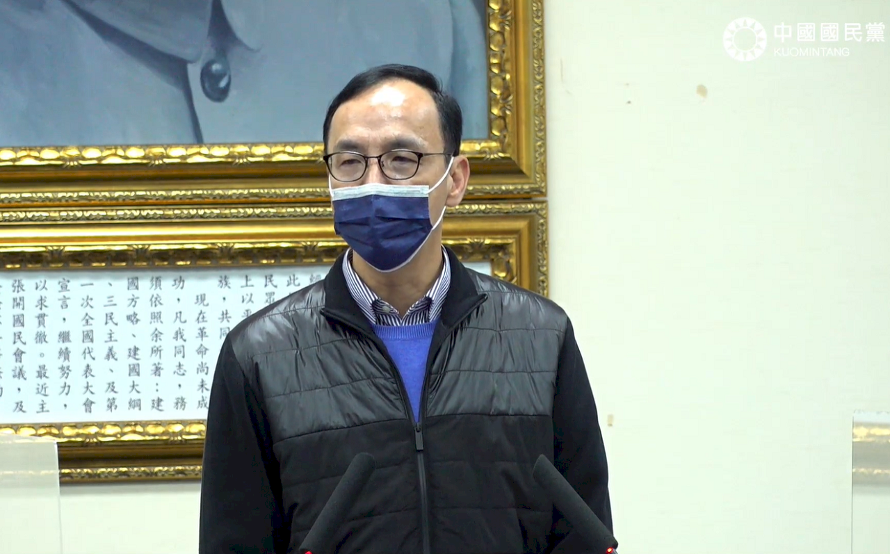聲援烏克蘭 朱立倫：一級黨務主管捐1個月所得
