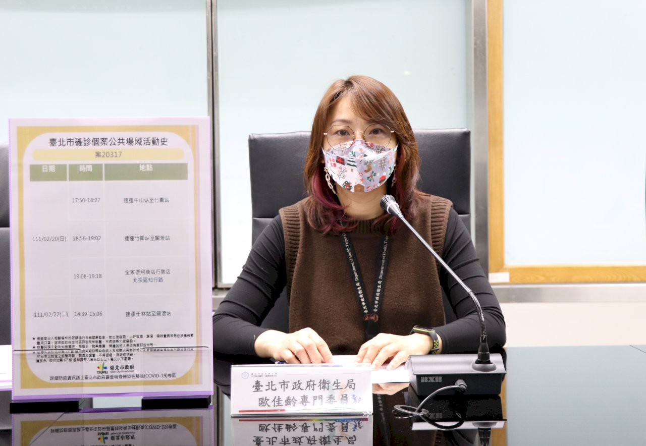北市檢疫所傳護理師染疫 高市將加強入境人船管制