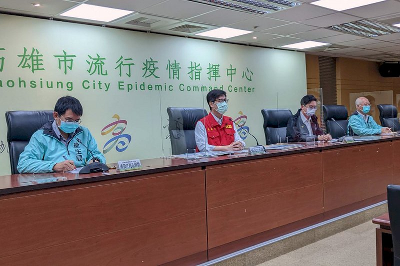 高雄宣布3月起學校防疫放寬  船舶進港需提48小時陰性證明