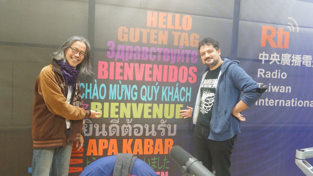 一個法國人對大陸朋克的探索：法國現代中國研究中心研究員馬泰然專訪