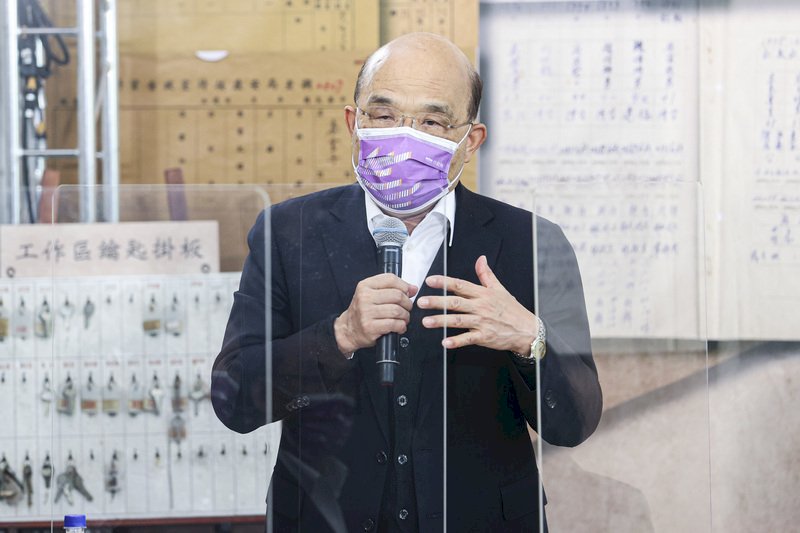 參訪不義遺址「安康接待室」 蘇揆：不容許不義重演