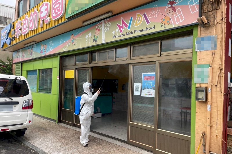 今增5例本土病例 桃園米迪幼兒園累計30人染疫