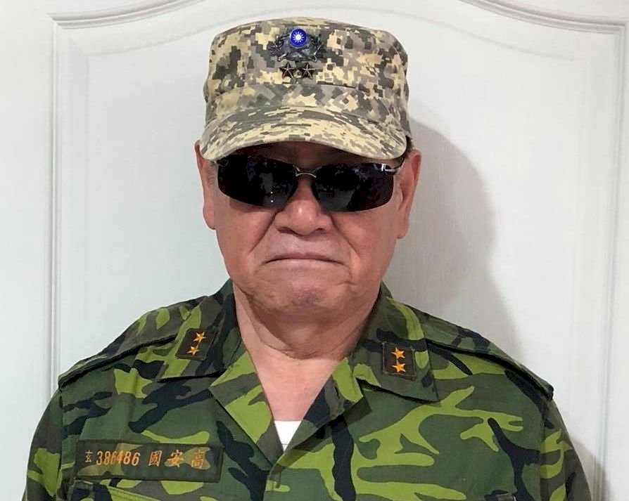 退將高安國涉共諜案遭押提抗告  最高法院駁回