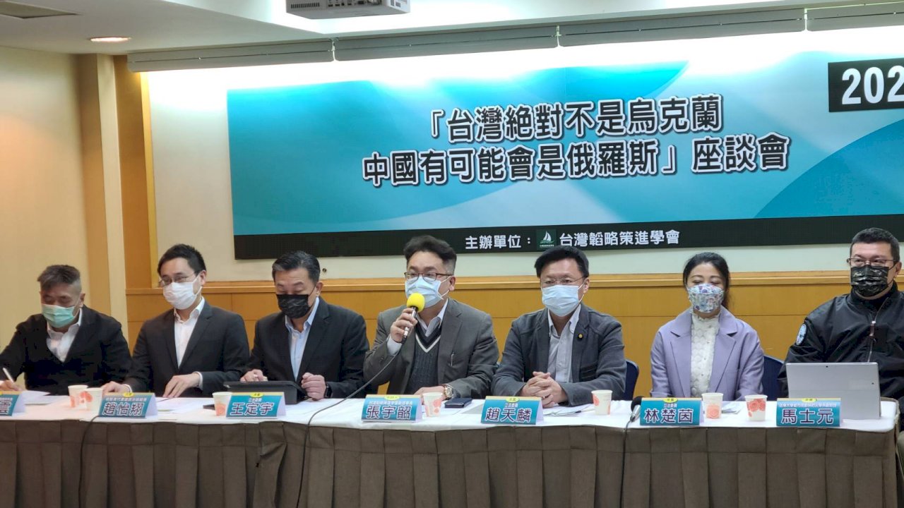 烏俄戰爭啟示／台灣3條件與烏克蘭不同 須警覺中國恐成俄羅斯