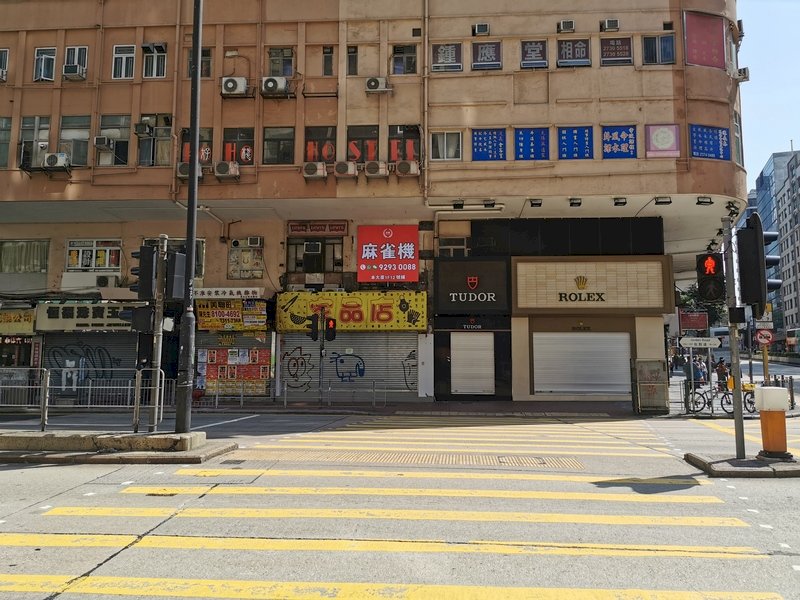 香港疫情止不住 港府考慮實施中國式封城措施