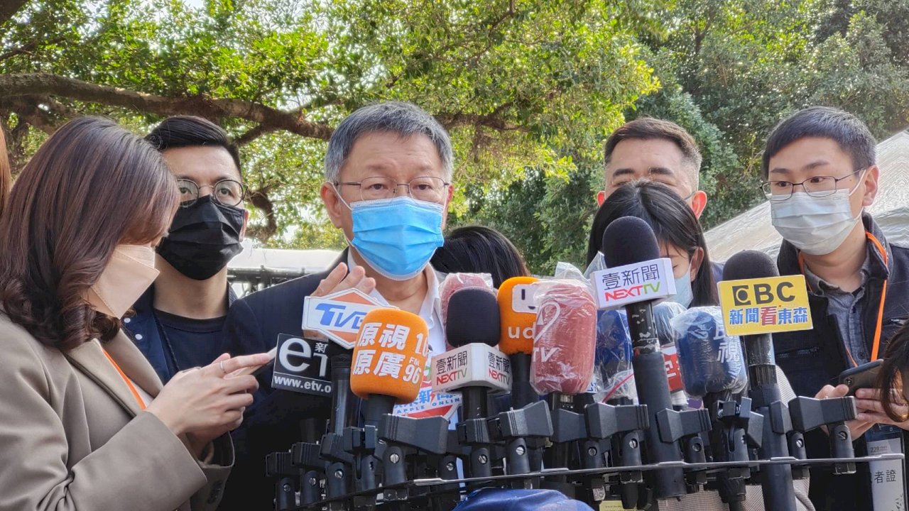 柯文哲：幾十年沒防空演習 北市將擴大舉辦萬安演習