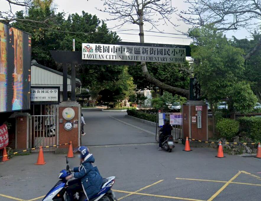 桃園新街國小3學童採檢陽性 全校停課14天