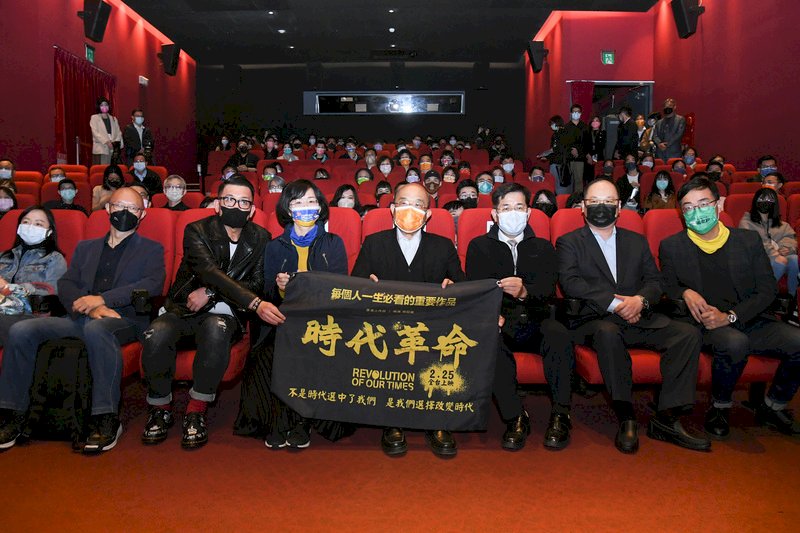 時代革命票房破1600萬 登2022台灣紀錄片冠軍