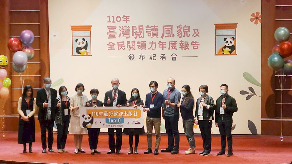 國圖公布近10年讀者最愛圖書  通靈少女原著、蔡康永、哈利波特上榜 ( 影音)