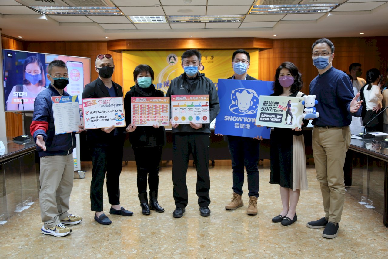 動滋券還有54萬人未領  開放線上抵用消費