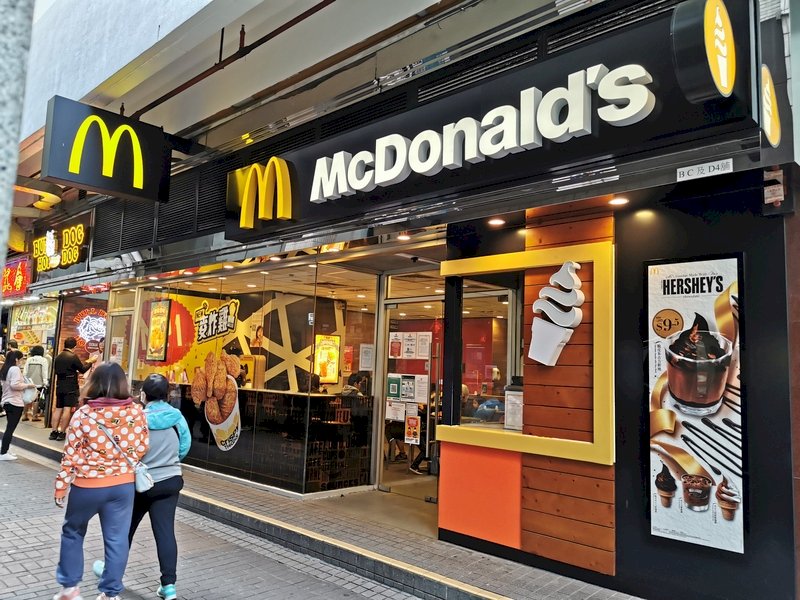 疫情嚴峻影響人手 港麥當勞38家分店暫停營業