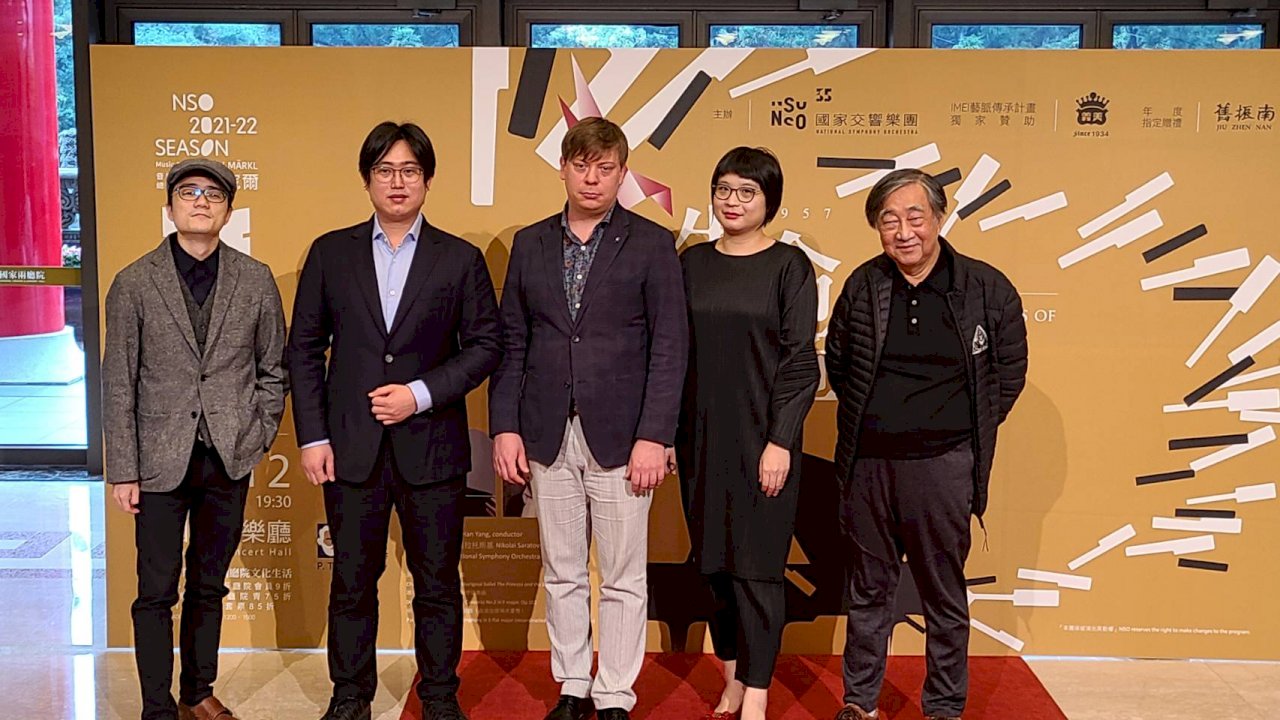 青年指揮楊書涵指揮柴可夫斯基未竟之作  本週六台灣首演