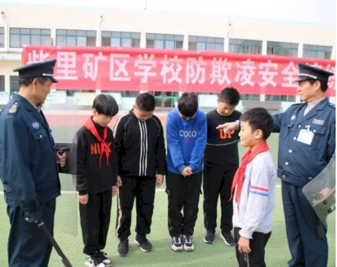 中國法制